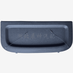 Tấm ngăn cốp Dongfeng BOX